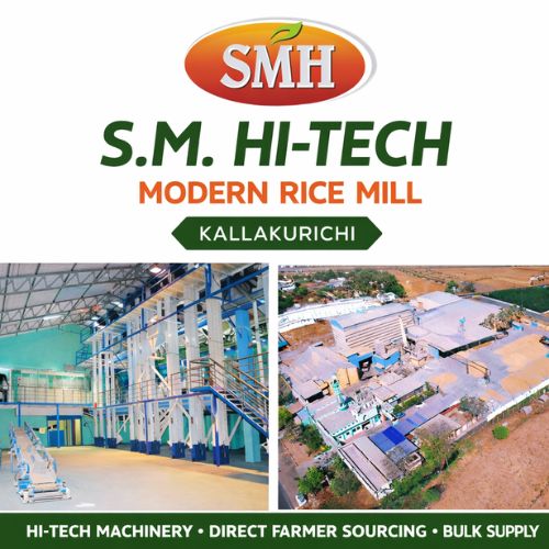 S.M. Hi Tech Rice Mill