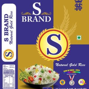 புதிய நொய் அரிசி - 25 kg