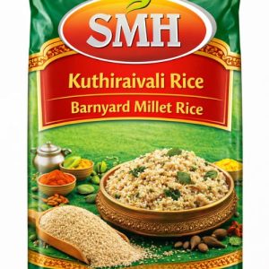 குதிரைவாலி - 1 kg