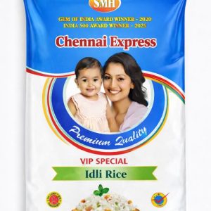 இட்லி அரிசி - 25 kg