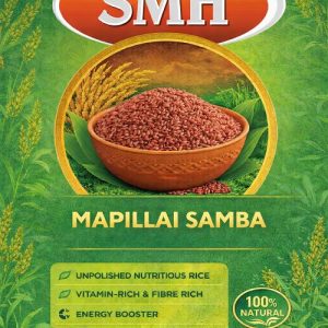 மாப்பிள்ளை சம்பா - 1 kg
