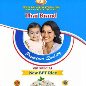 புதிய BPT அரிசி - 75kg